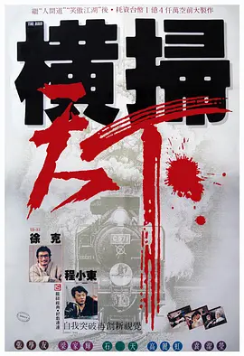 绝色尤物校花的闺蜜呻吟