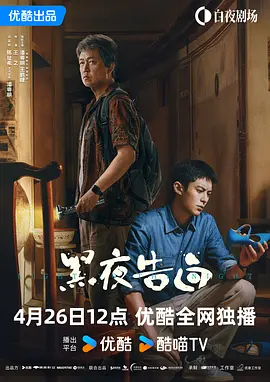 六度电影