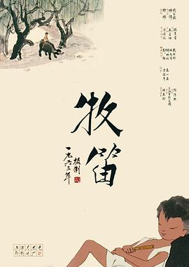张婉莹为什么拍那些