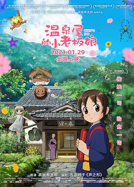 久久亚洲精品玖玖玖玖