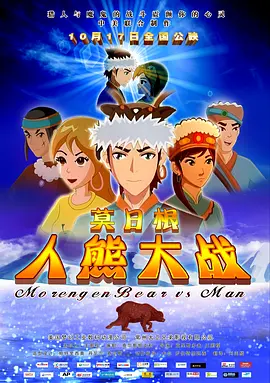 99免费在线