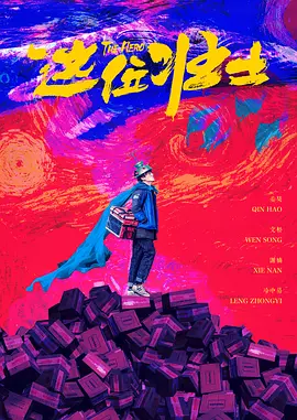 手机av在线看