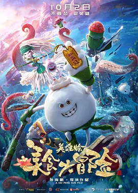 久久亚洲精品国产精品婷婷