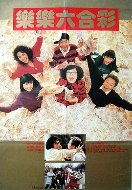 亚洲精品www久久久久久广东
