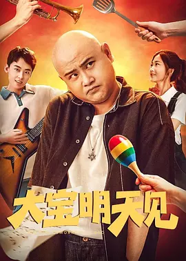 aaa在线视频