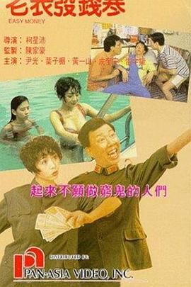 久久久久久久尹人综合网亚洲