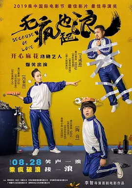 久久久久久精品国产三级