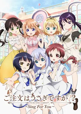 欧美日韩精品综合在线