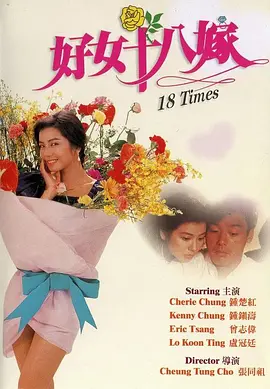 激情毛片
