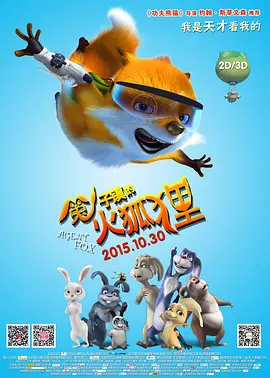 国内精品视频在线播放