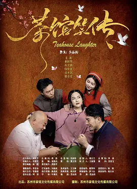 色好看在线视频播放