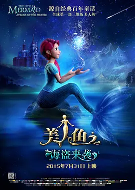 淫乱的医院