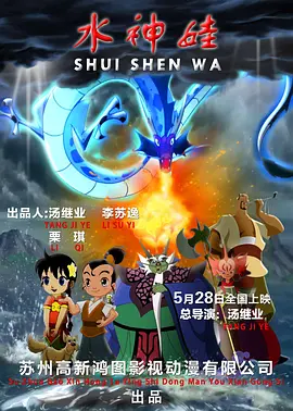 黄色91香蕉视频