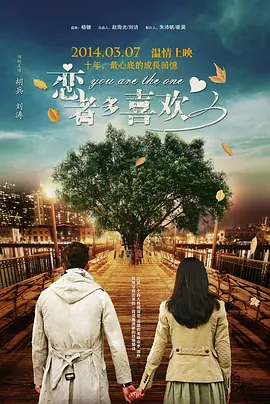 欧美整片第一页