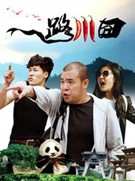 小笠原