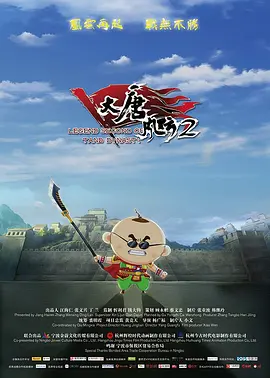 波多野结衣 先锋影音