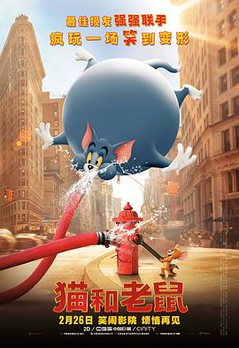 幺公吃我奶水边摸边做