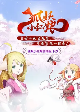 日韩欧美美女一区二区三区