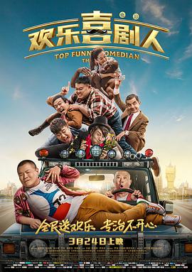 中文字幕在线亚洲三区