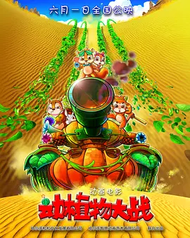 久久久久国产精品免费网站
