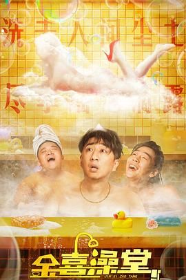 被宠物h多人h高h
