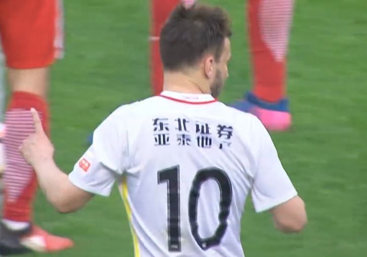 国内精品久久久久香蕉