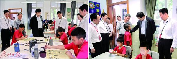 美人图