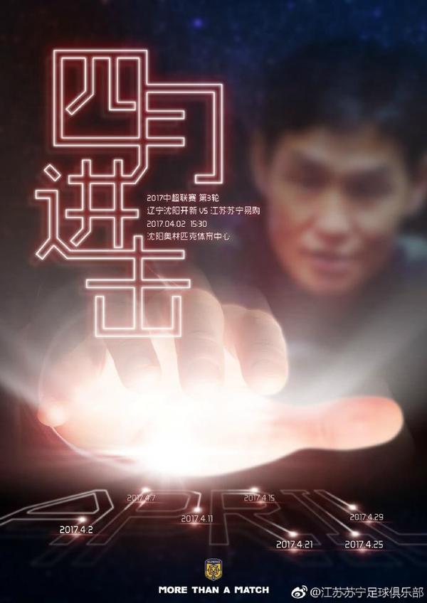 岳的乱系列50部分