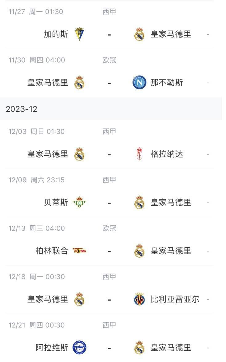 亚洲成a人片在线观看欧美