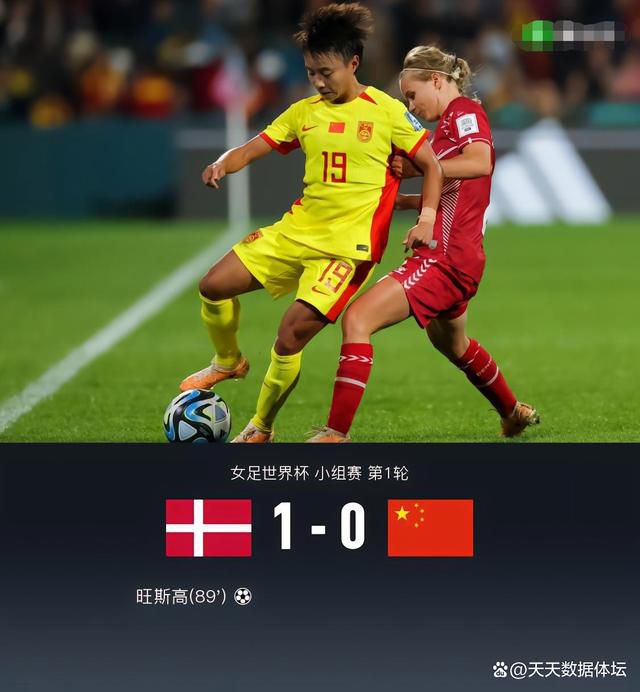 性欲天堂