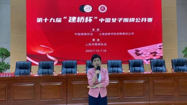 爱的镜头