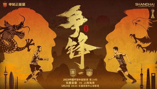 国产理论自拍