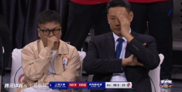 亚洲综合成人