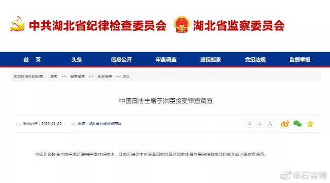 移动迷宫在线观看免费观看完整版