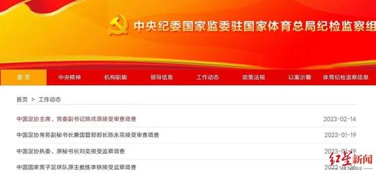 偷偷拍到男友的外遇