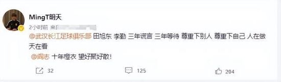 冬月枫在夫面前中出在线观看