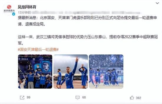 国产精品永久免费视频