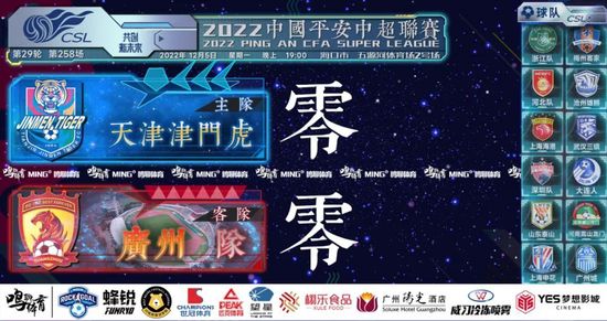 日韩午夜免费