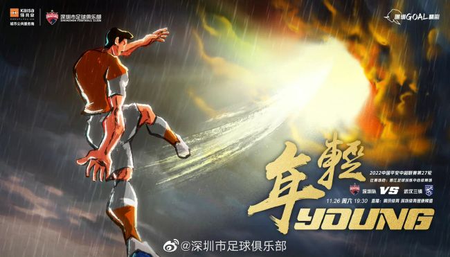 亚洲精品色综合色在线观看