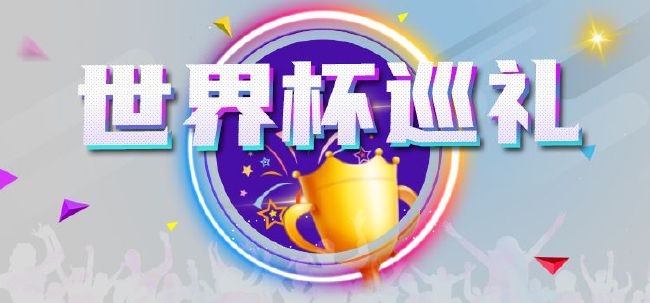 黄文好湿好紧太爽了