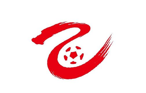 国产2区