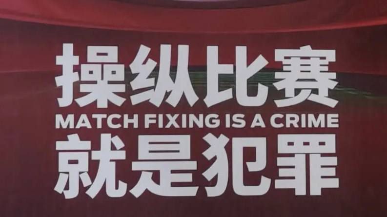 艹逼免费看