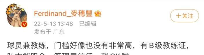从后面挺进朋友未婚妻视频
