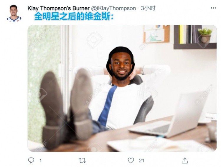 成人四色