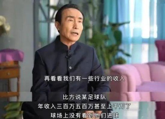 亚洲成人tv