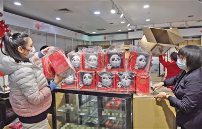 国产成人精品福利网站在线观看