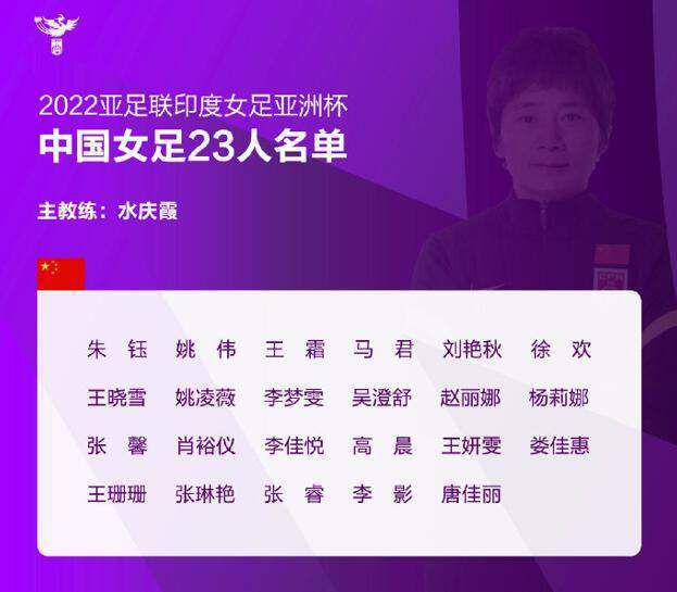 翔田千里免费视频