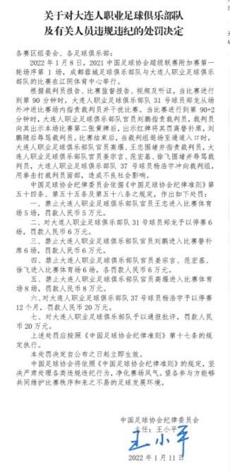 欧美成人h版泰山134分