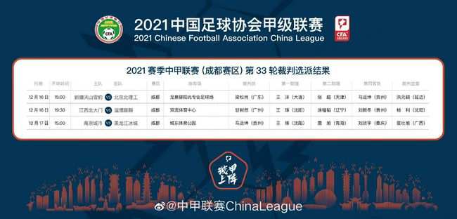 五月天婷婷综合社区