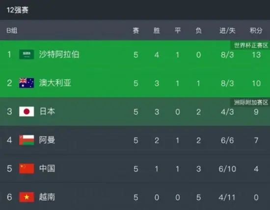 欧美美女喷水视频